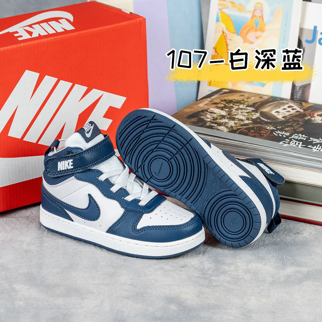 Nike 5357 תמונה 88