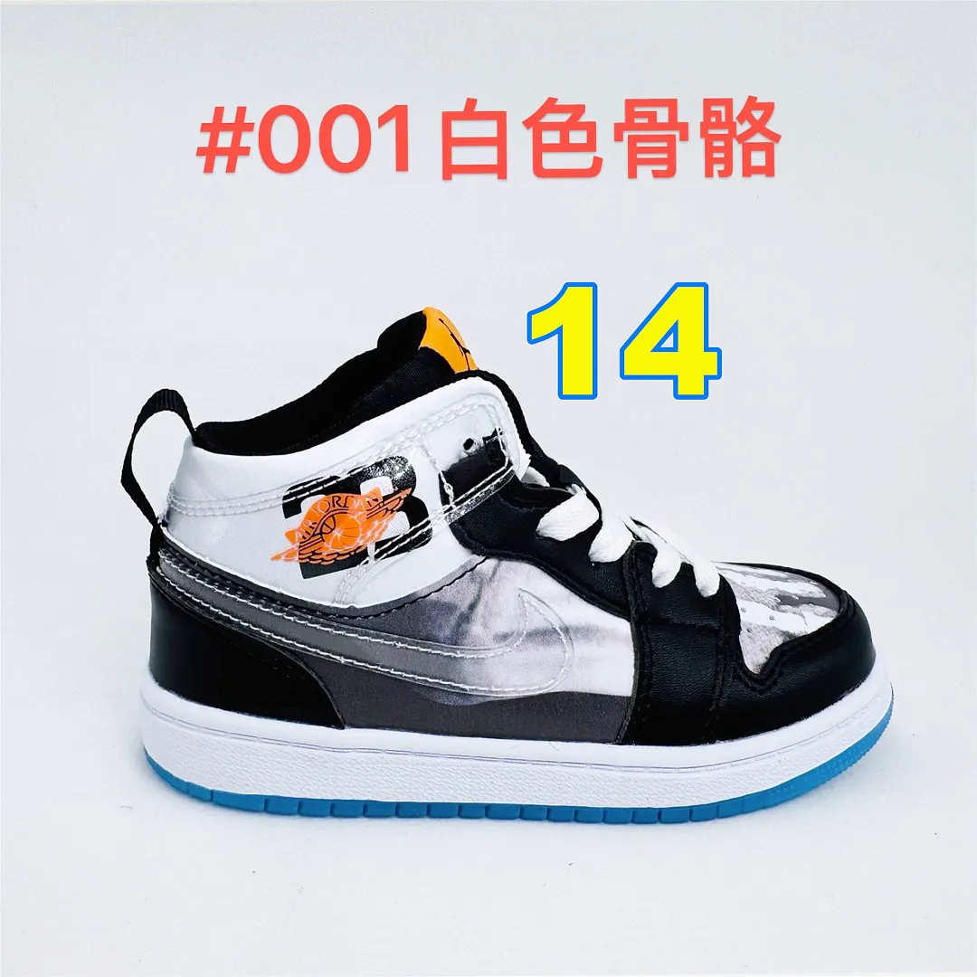 Nike 5358 תמונה 11