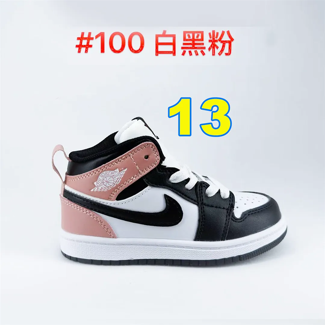 Nike 5358 תמונה 12