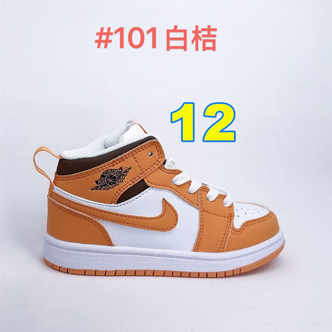 Nike 5358 תמונה 13