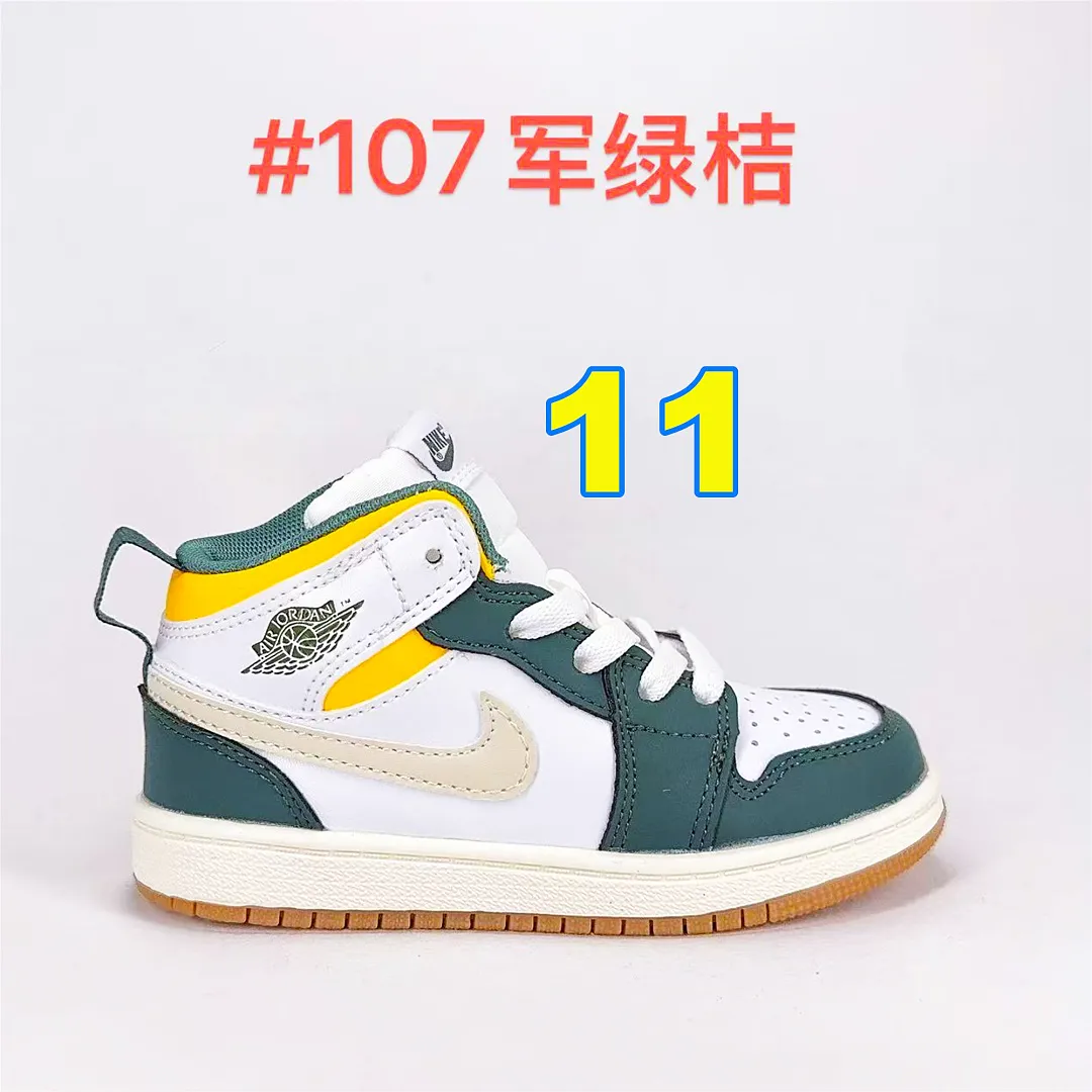 Nike 5358 תמונה 14