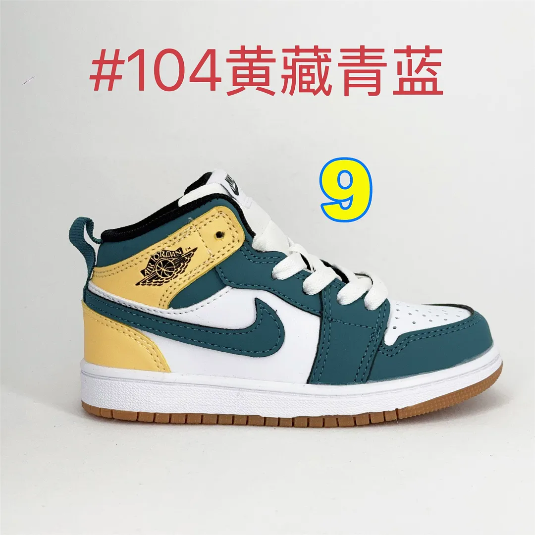 Nike 5358 תמונה 16