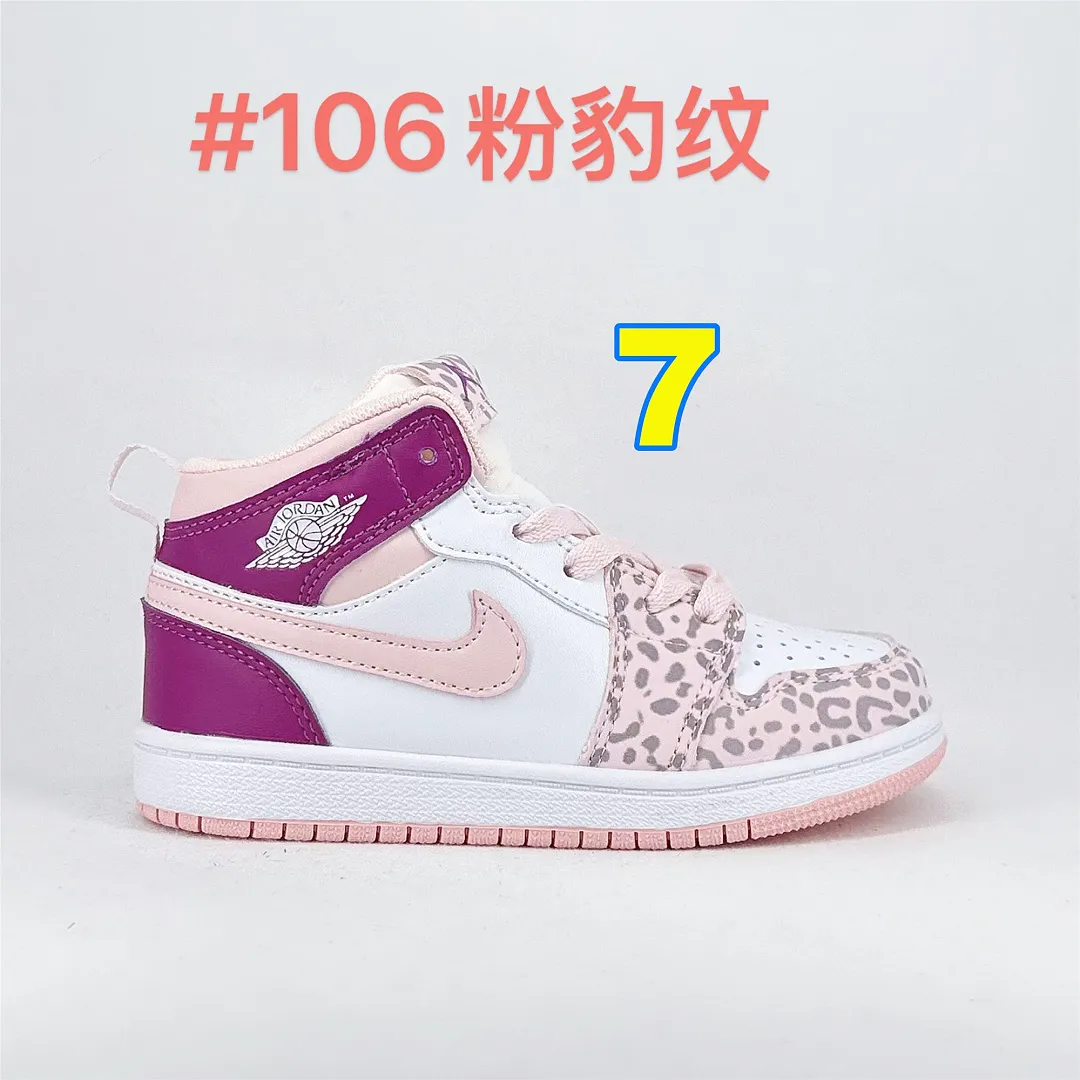 Nike 5358 תמונה 18