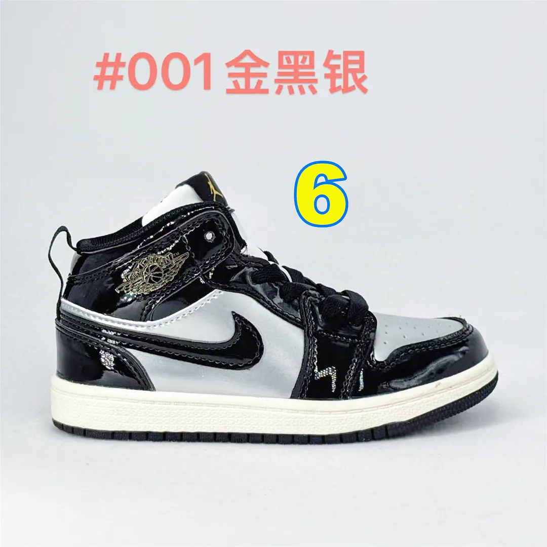 Nike 5358 תמונה 19