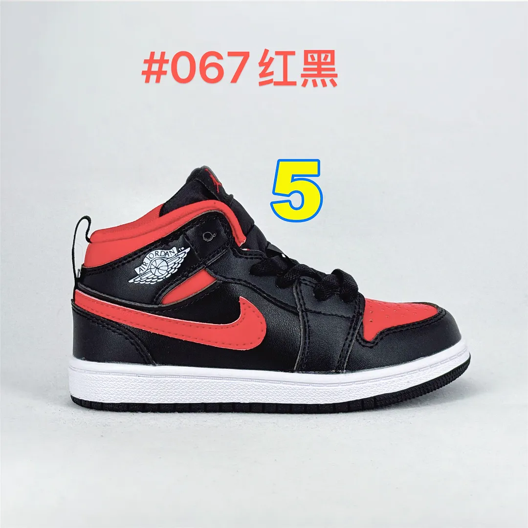 Nike 5358 תמונה 20