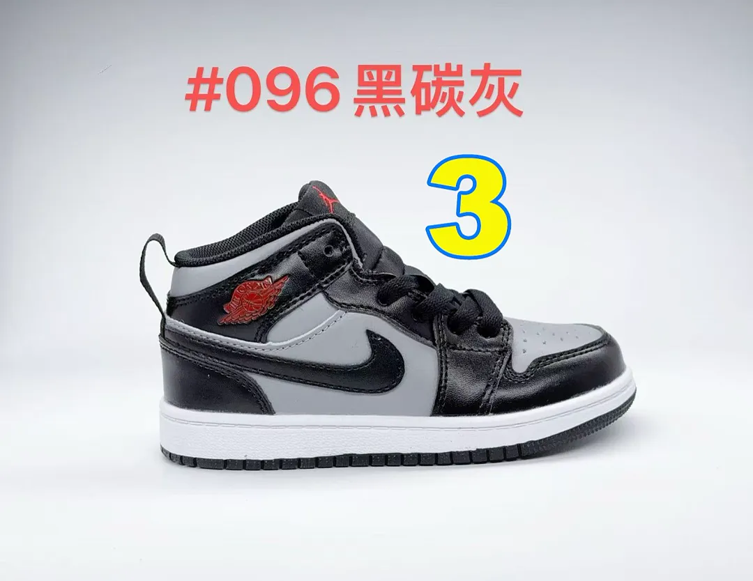 Nike 5358 תמונה 22