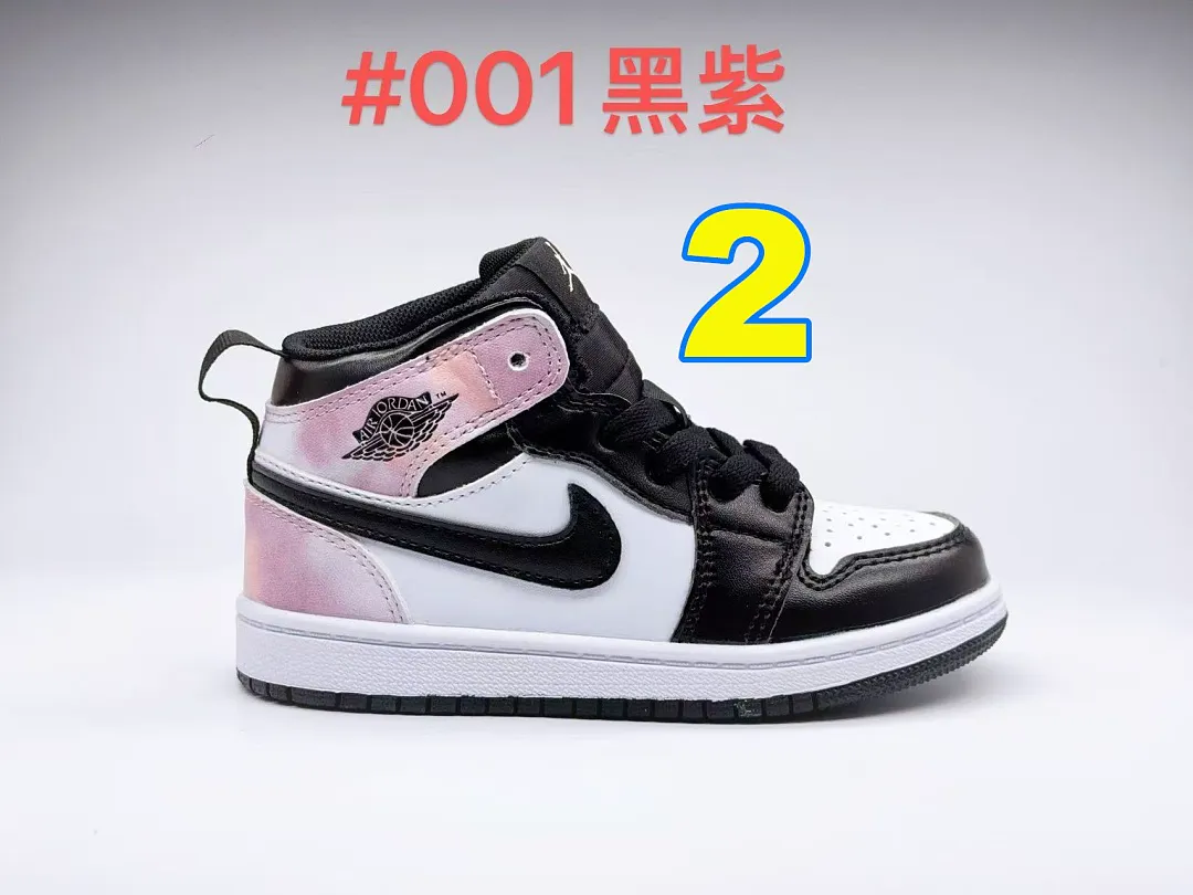 Nike 5358 תמונה 23