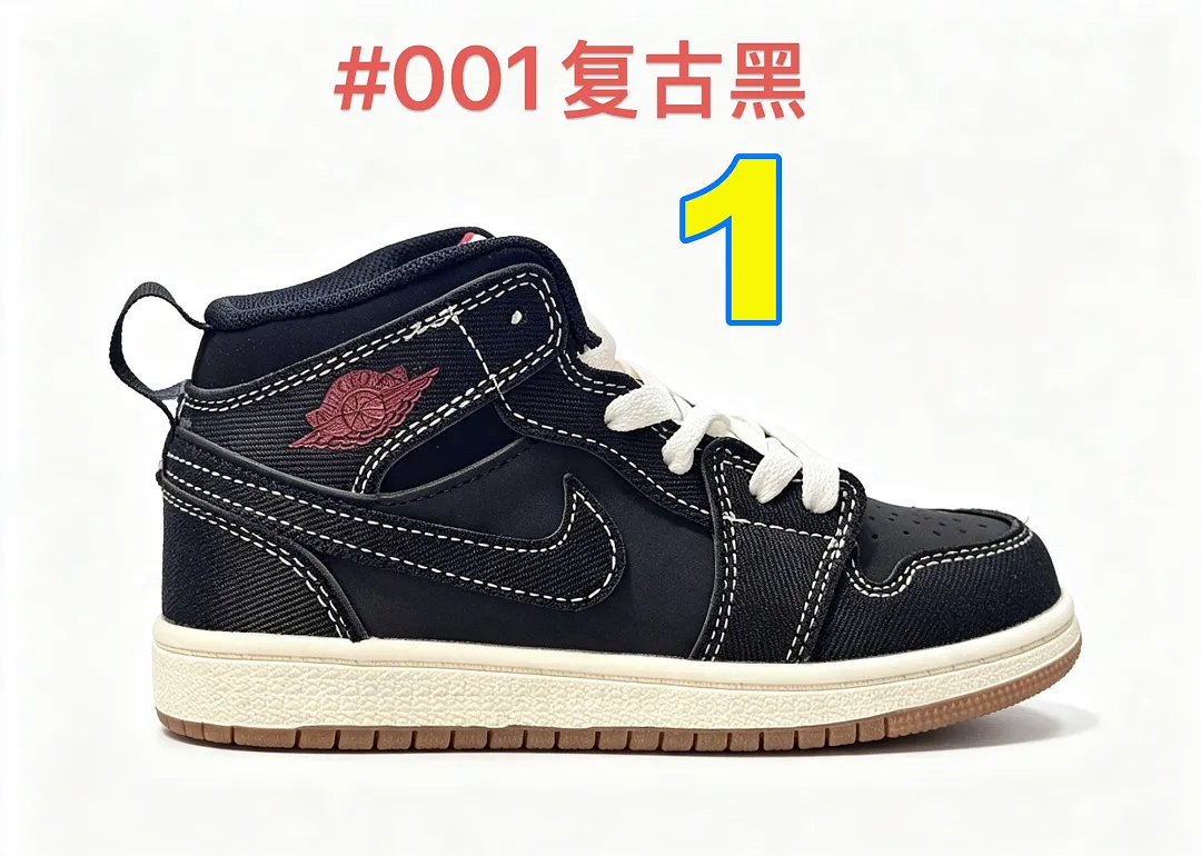 Nike 5358 תמונה 24