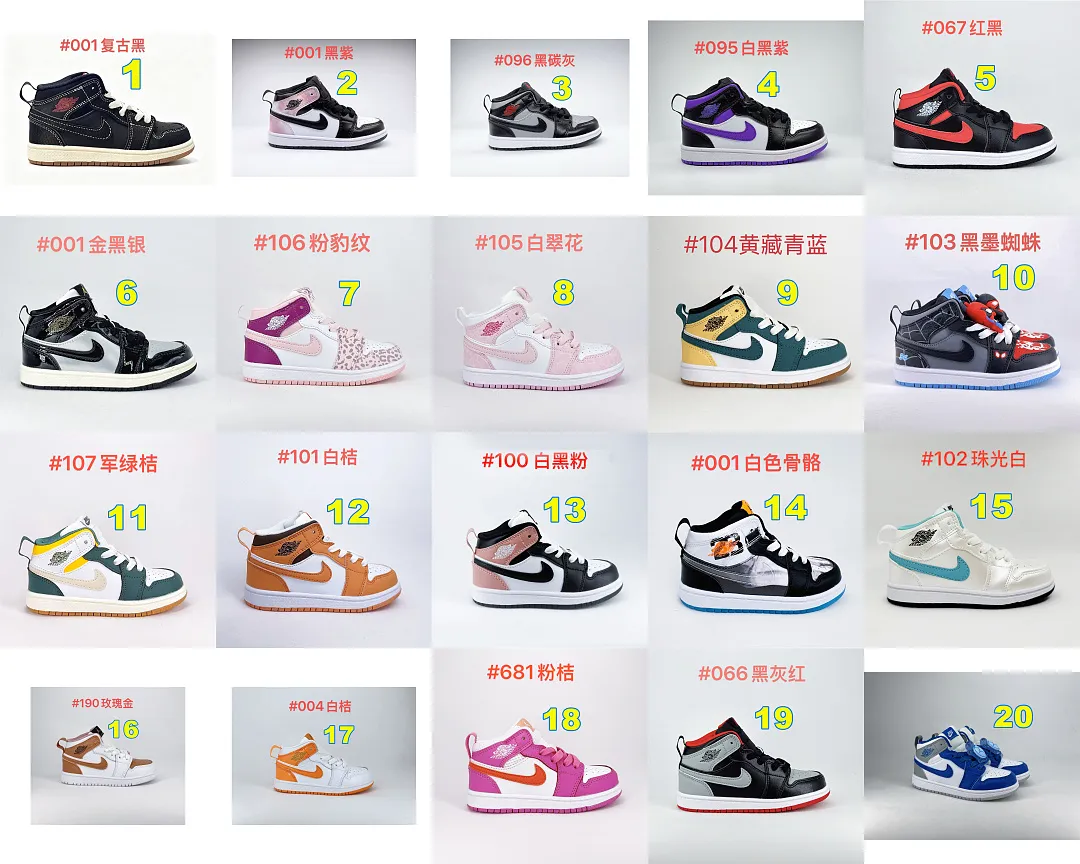 Nike 5358 תמונה 4