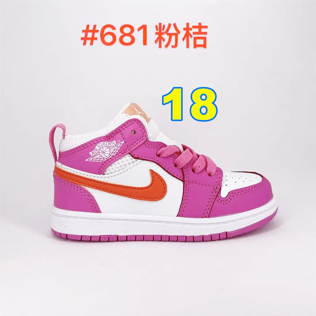 Nike 5358 תמונה 7