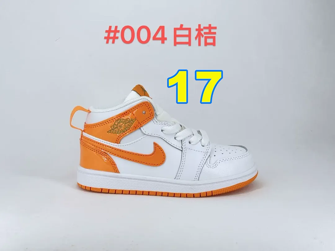 Nike 5358 תמונה 8