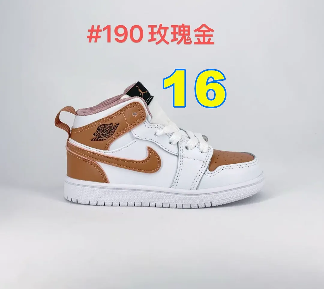 Nike 5358 תמונה 9