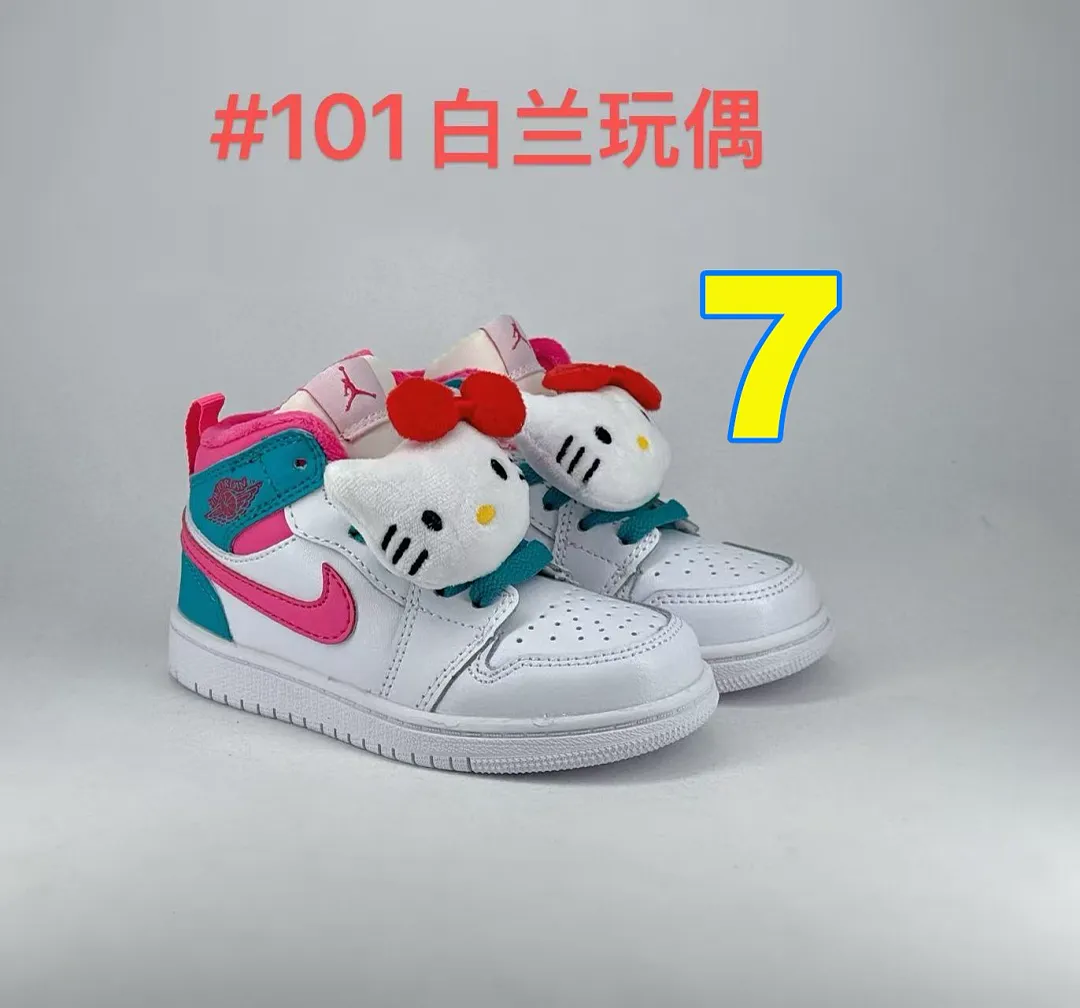 Nike 5360 תמונה 16