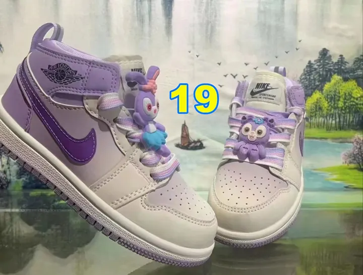 Nike 5360