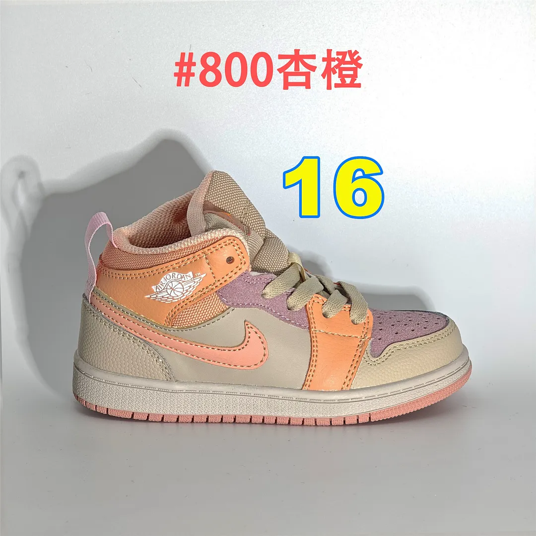 Nike 5361 תמונה 8