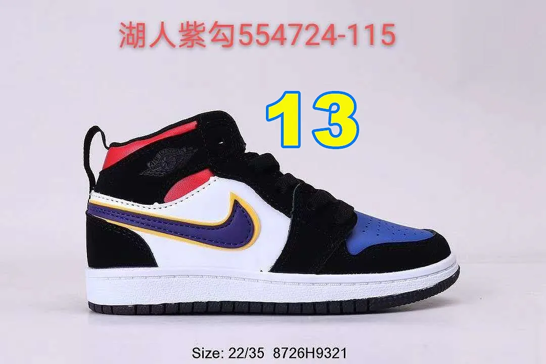 Nike 5362 תמונה 11