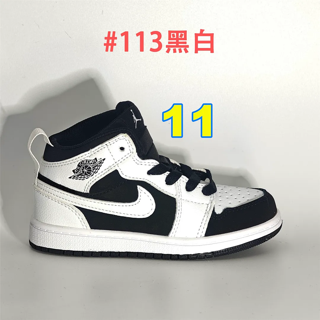 Nike 5362 תמונה 13