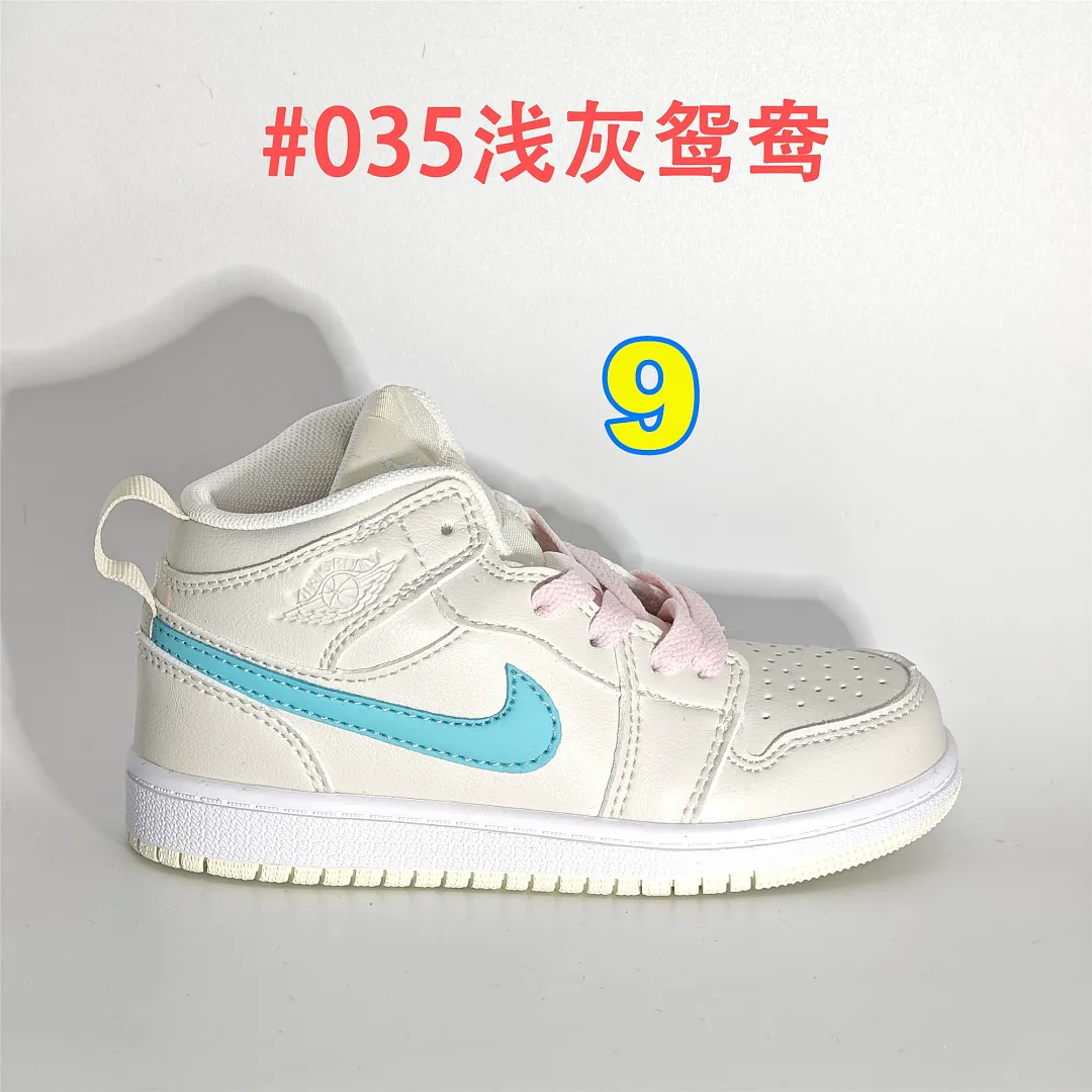 Nike 5362 תמונה 15