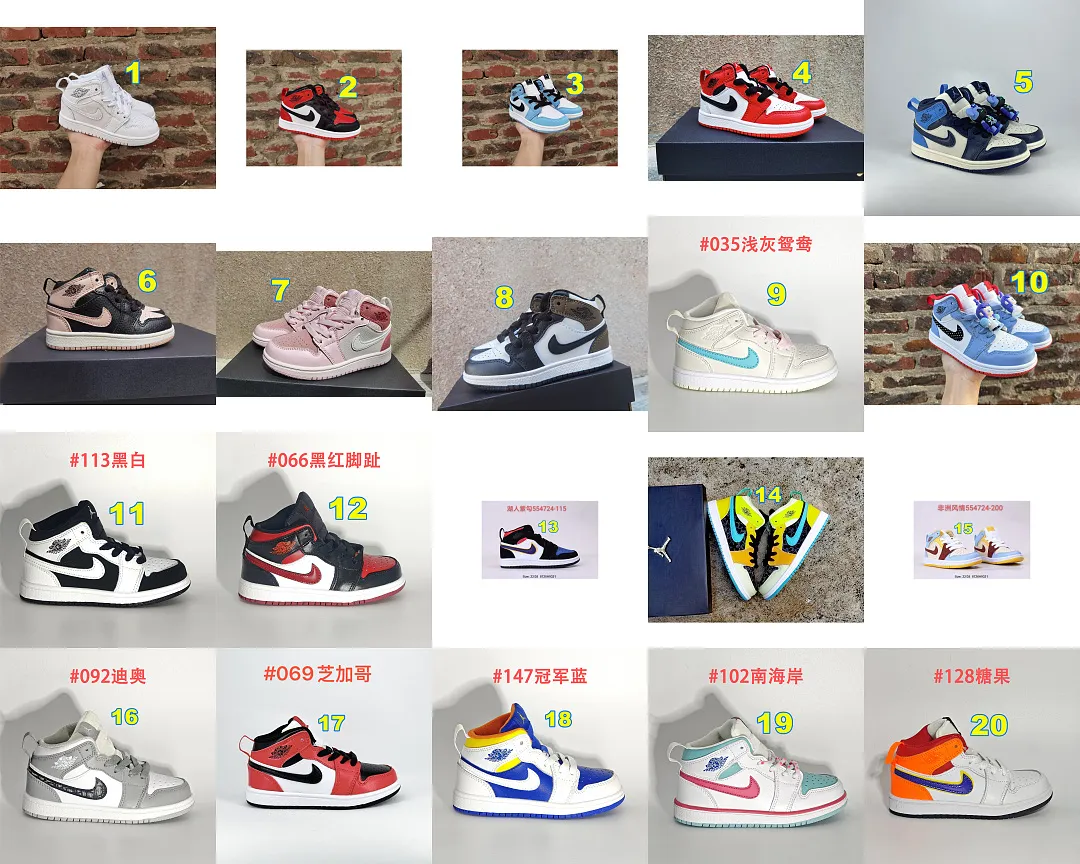 Nike 5362 תמונה 3