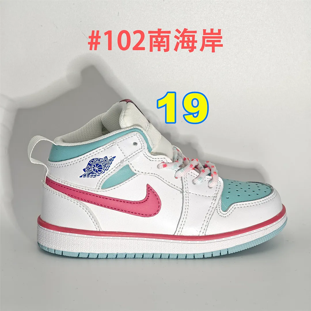 Nike 5362 תמונה 5