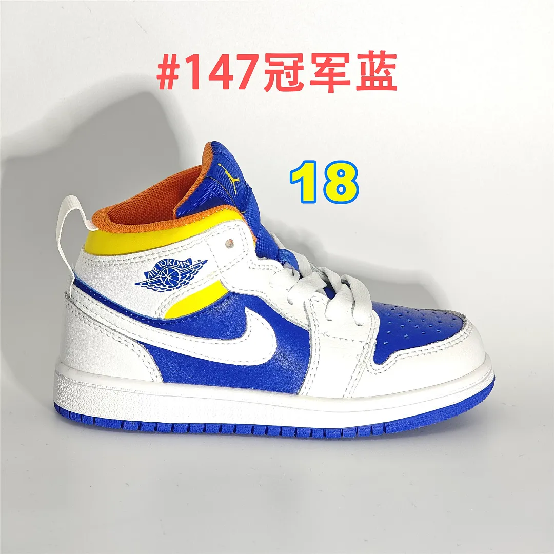 Nike 5362 תמונה 6