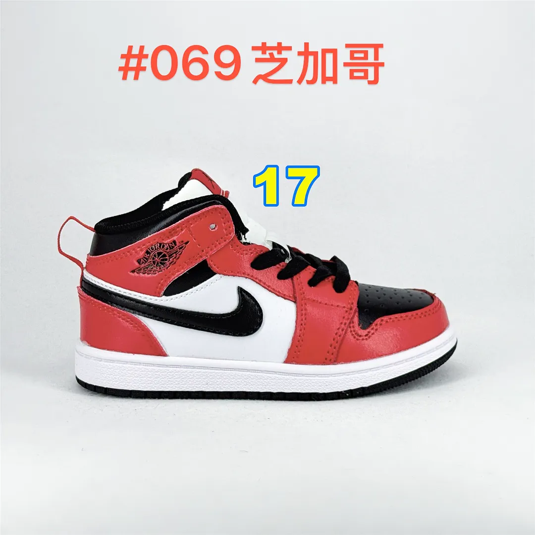 Nike 5362 תמונה 7