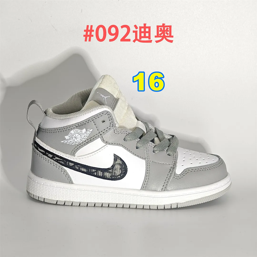 Nike 5362 תמונה 8