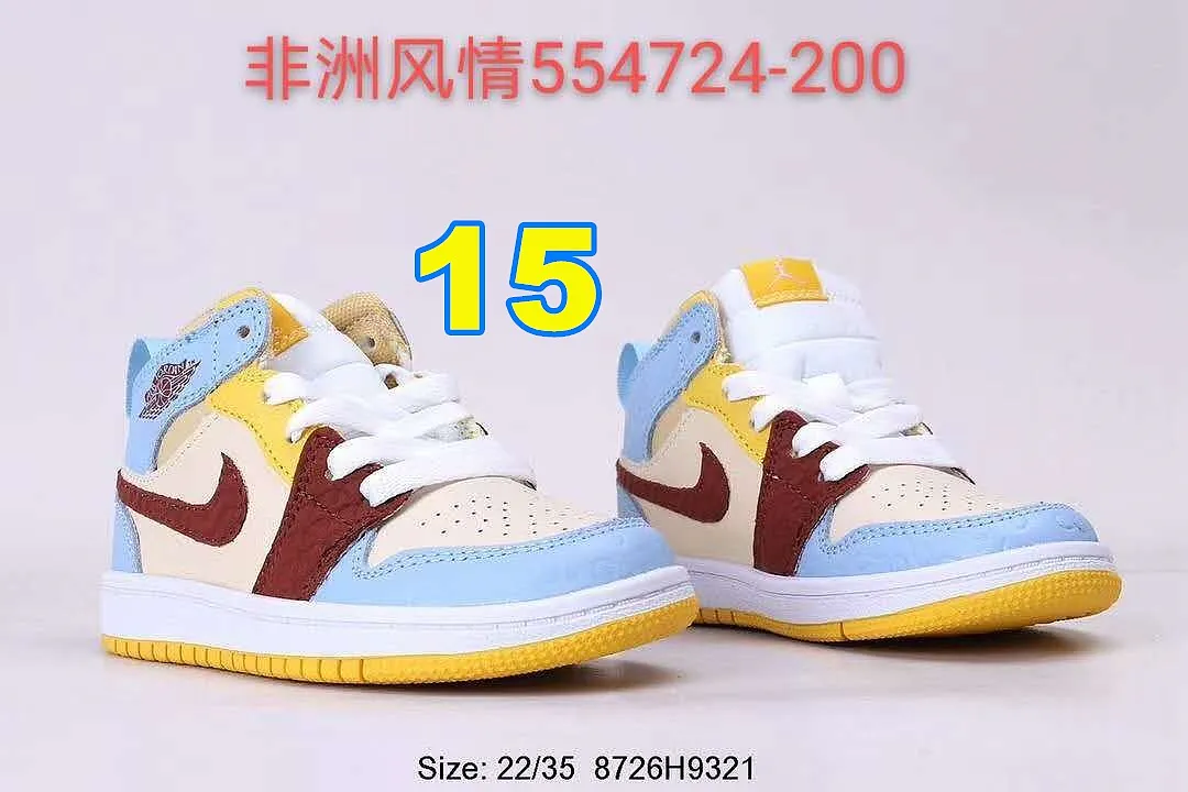 Nike 5362 תמונה 9