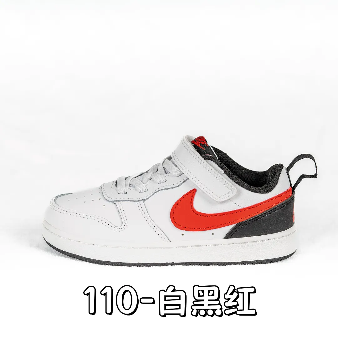Nike 5363 תמונה 20