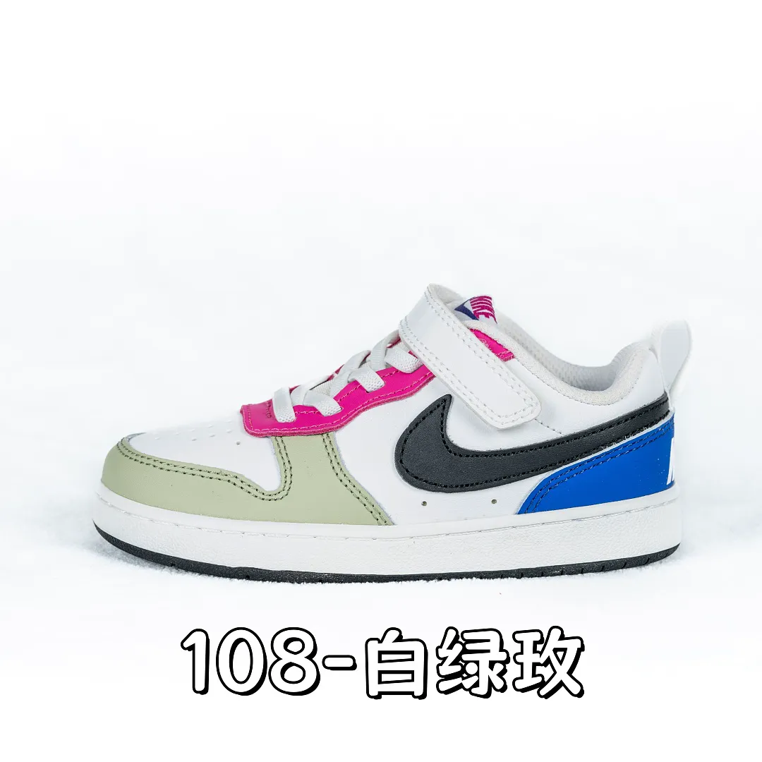 Nike 5363 תמונה 22