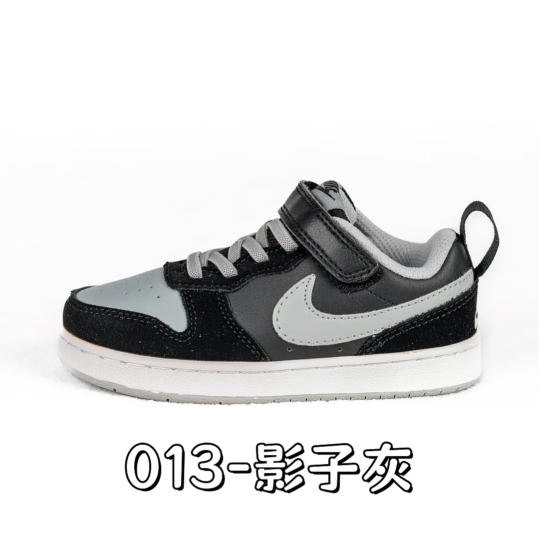 Nike 5363 תמונה 26