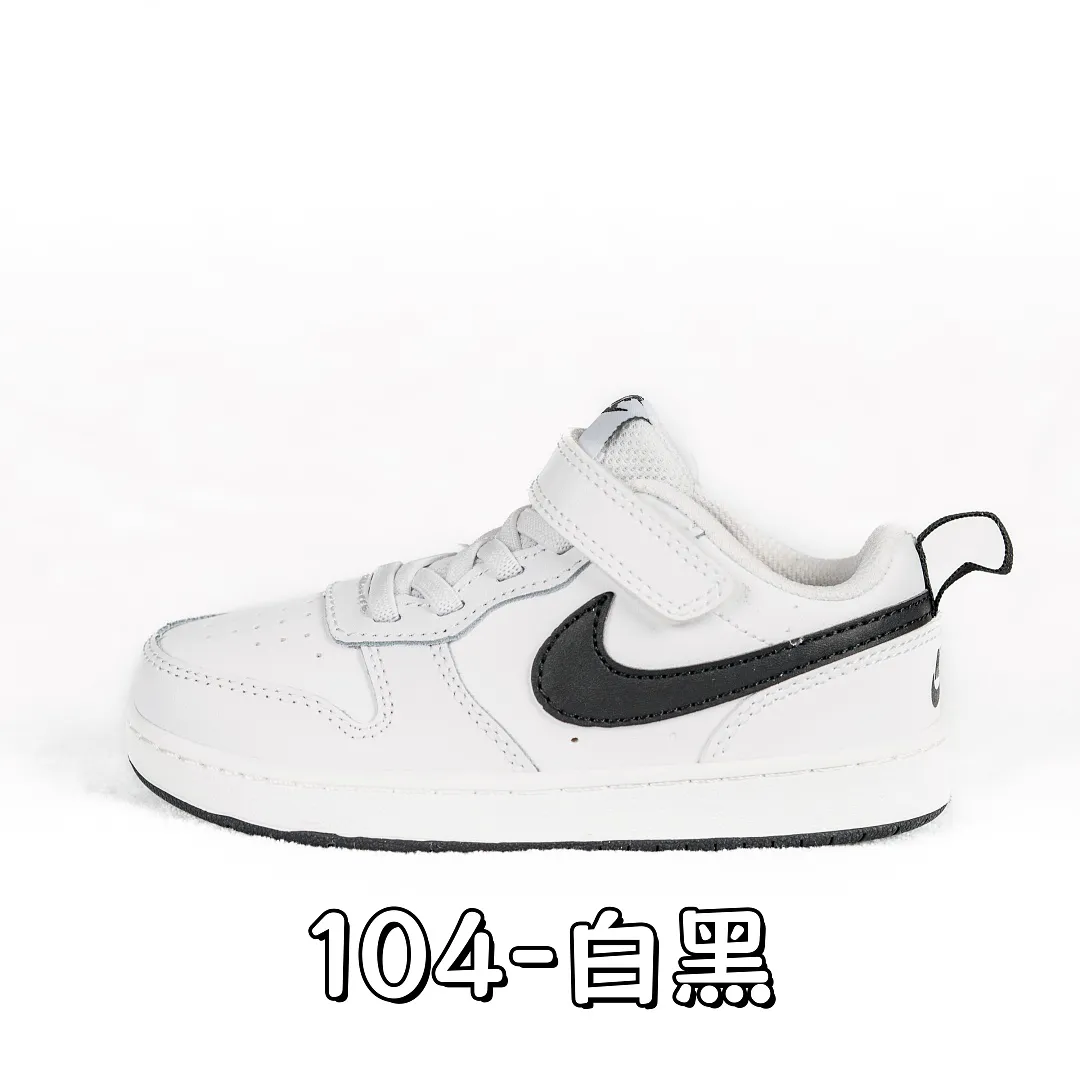 Nike 5363 תמונה 27