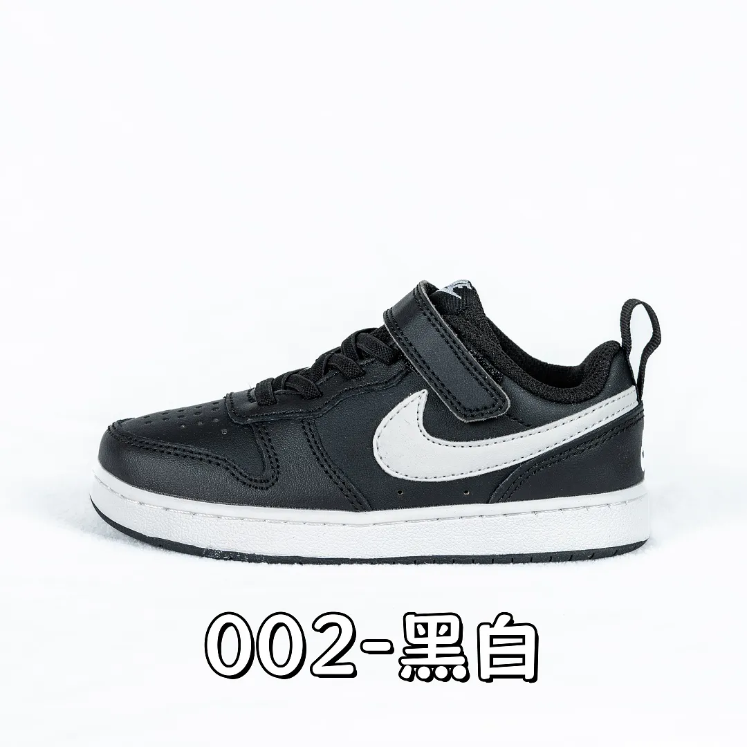 Nike 5363 תמונה 29