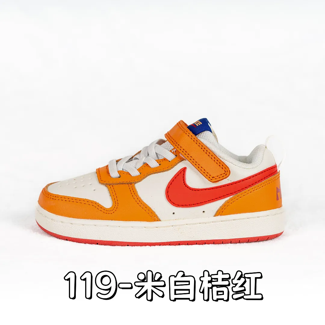 Nike 5363 תמונה 31