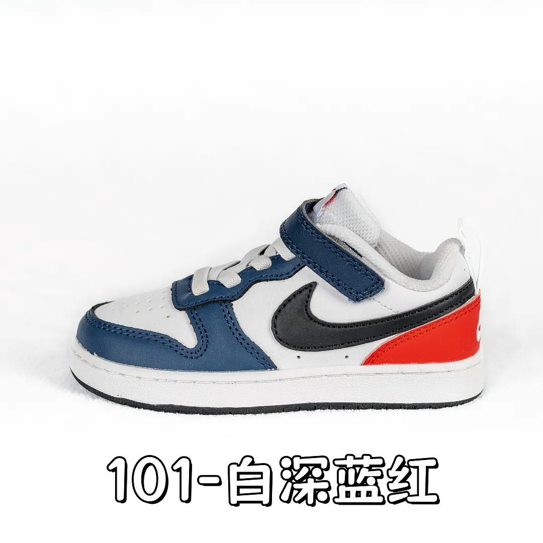 Nike 5363 תמונה 35