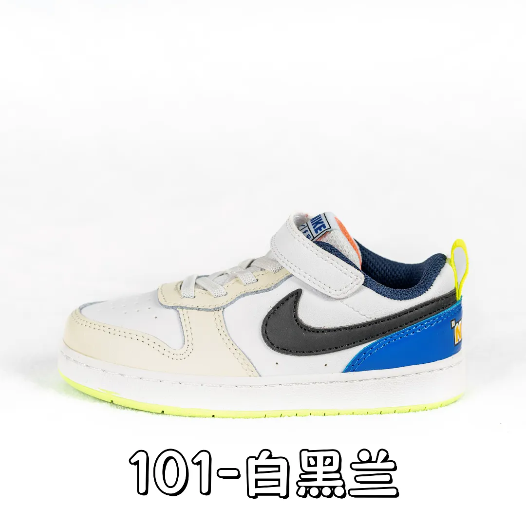 Nike 5363 תמונה 37