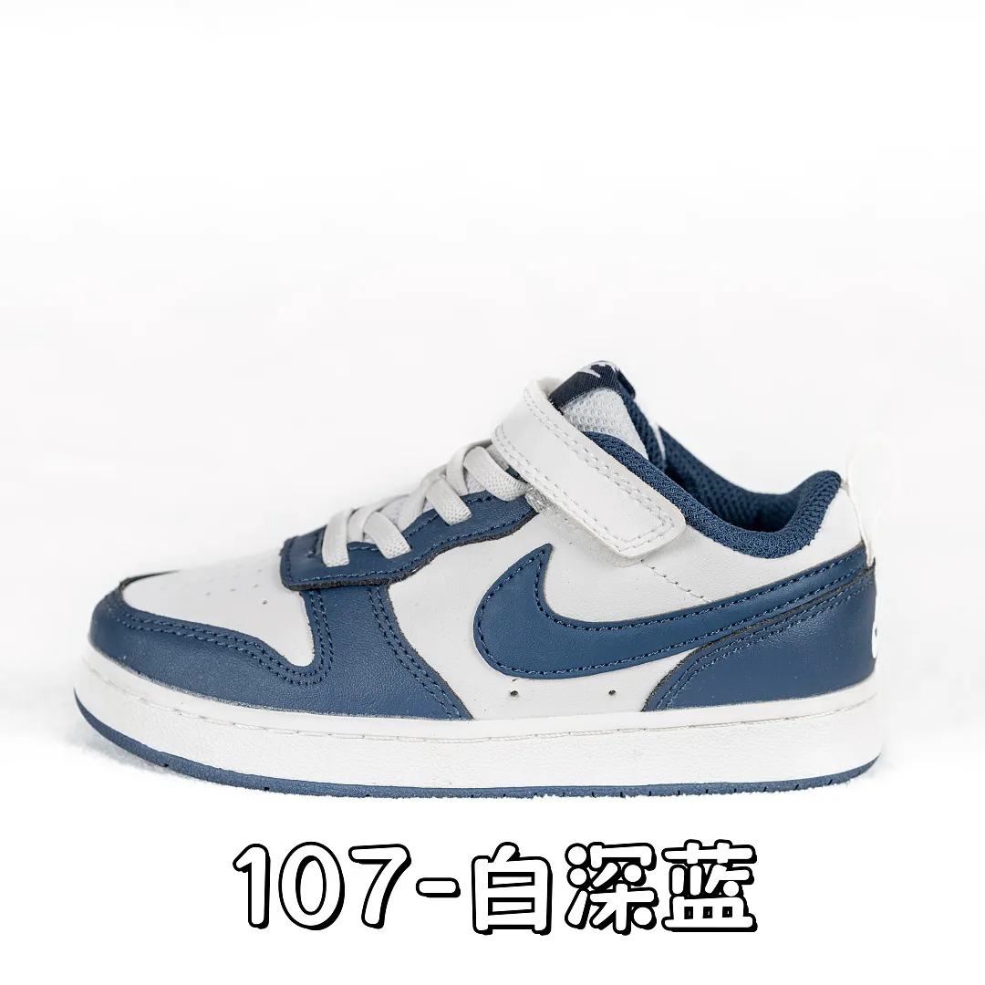 Nike 5363 תמונה 38