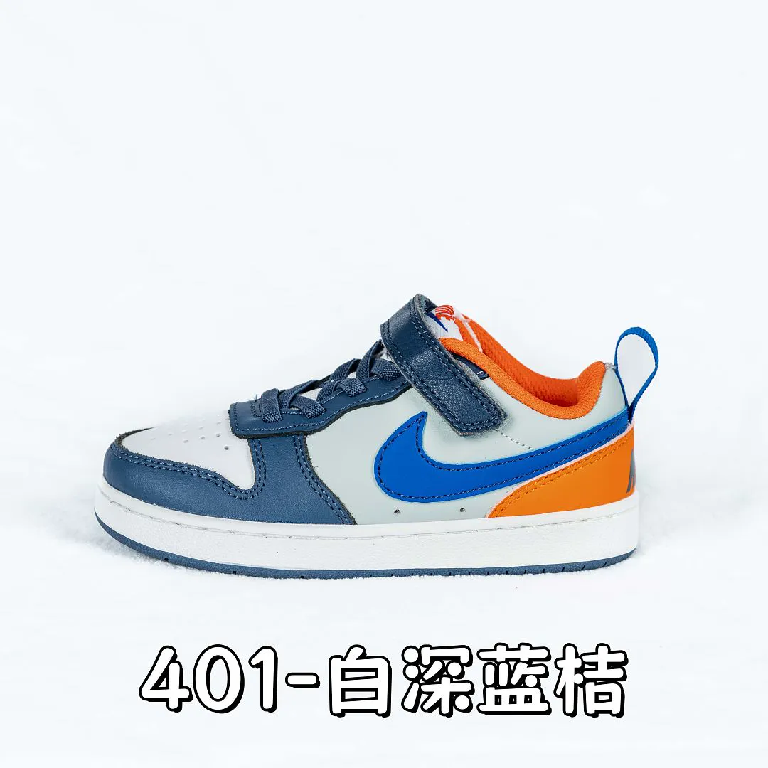 Nike 5364 תמונה 17