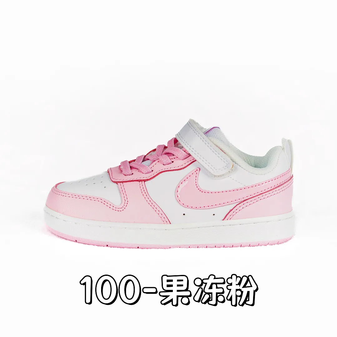 Nike 5364 תמונה 19