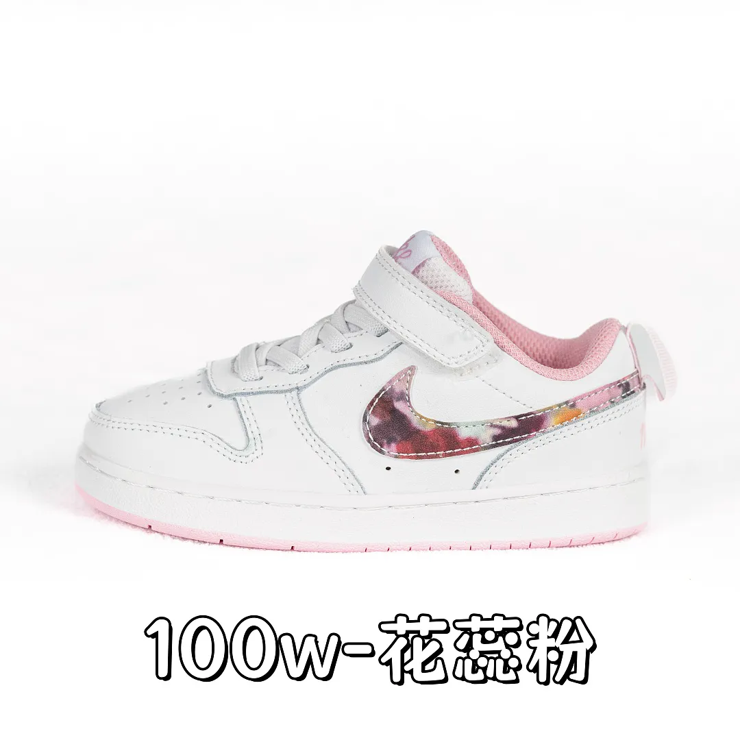 Nike 5364 תמונה 23