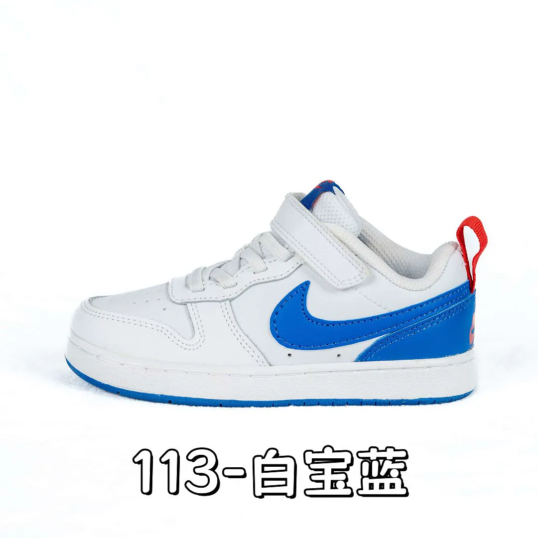 Nike 5364 תמונה 27