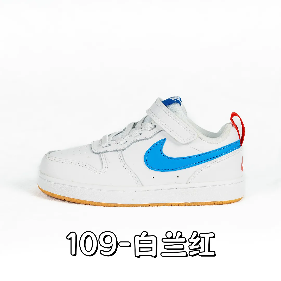 Nike 5364 תמונה 29