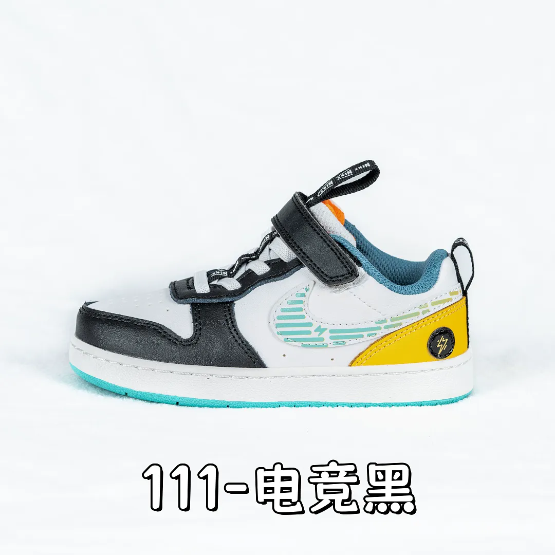 Nike 5364 תמונה 30