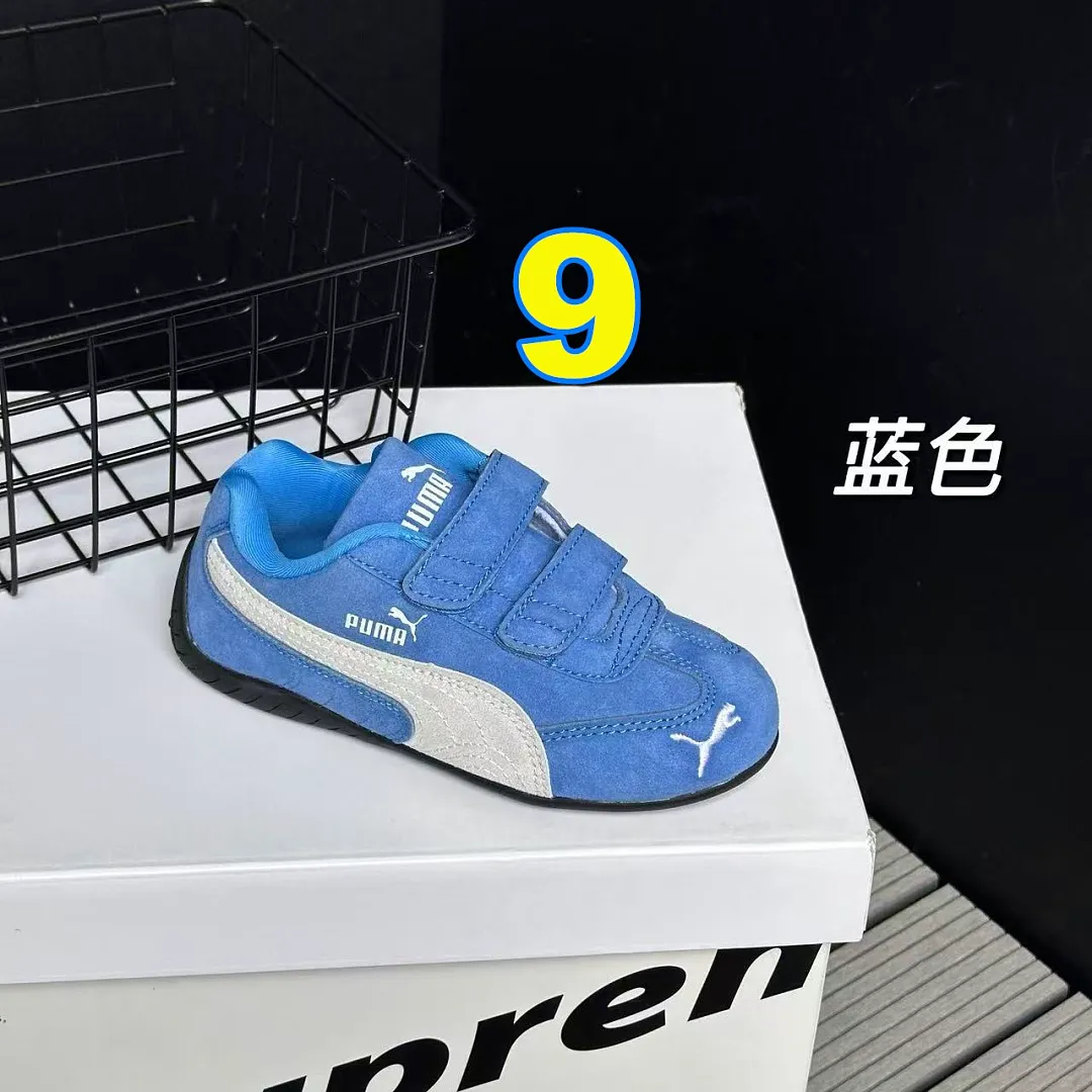 PUMA 5365 תמונה 12