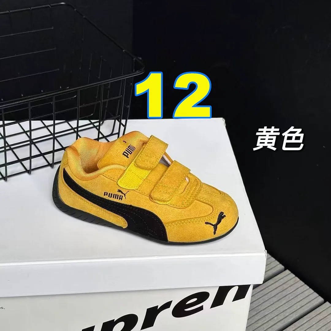 PUMA 5365 תמונה 15