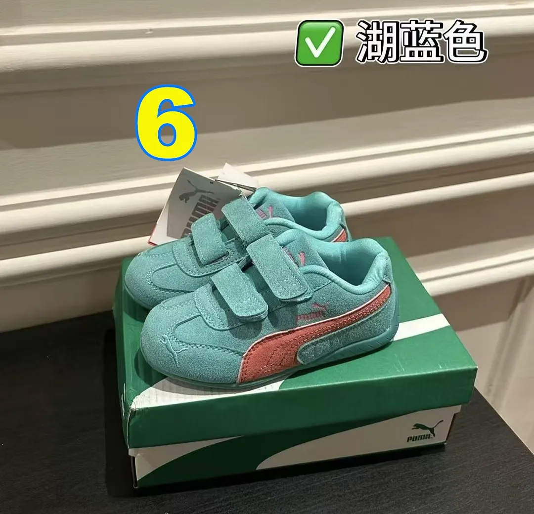 PUMA 5365 תמונה 9