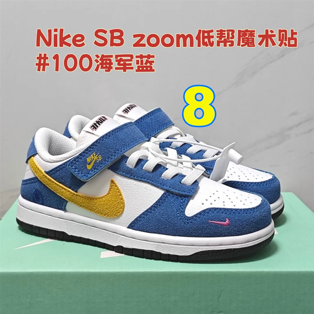 Nike 5366 תמונה 11