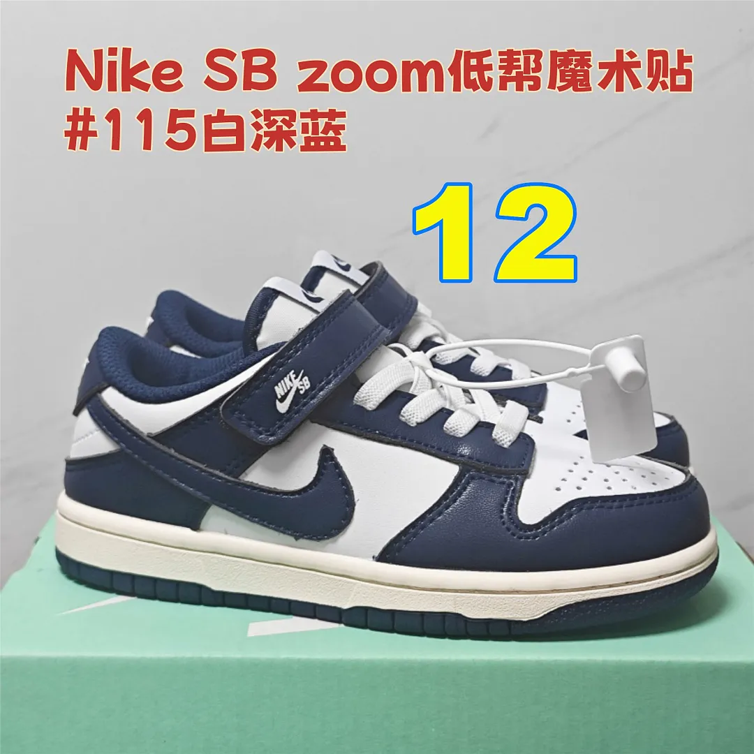 Nike 5366 תמונה 15