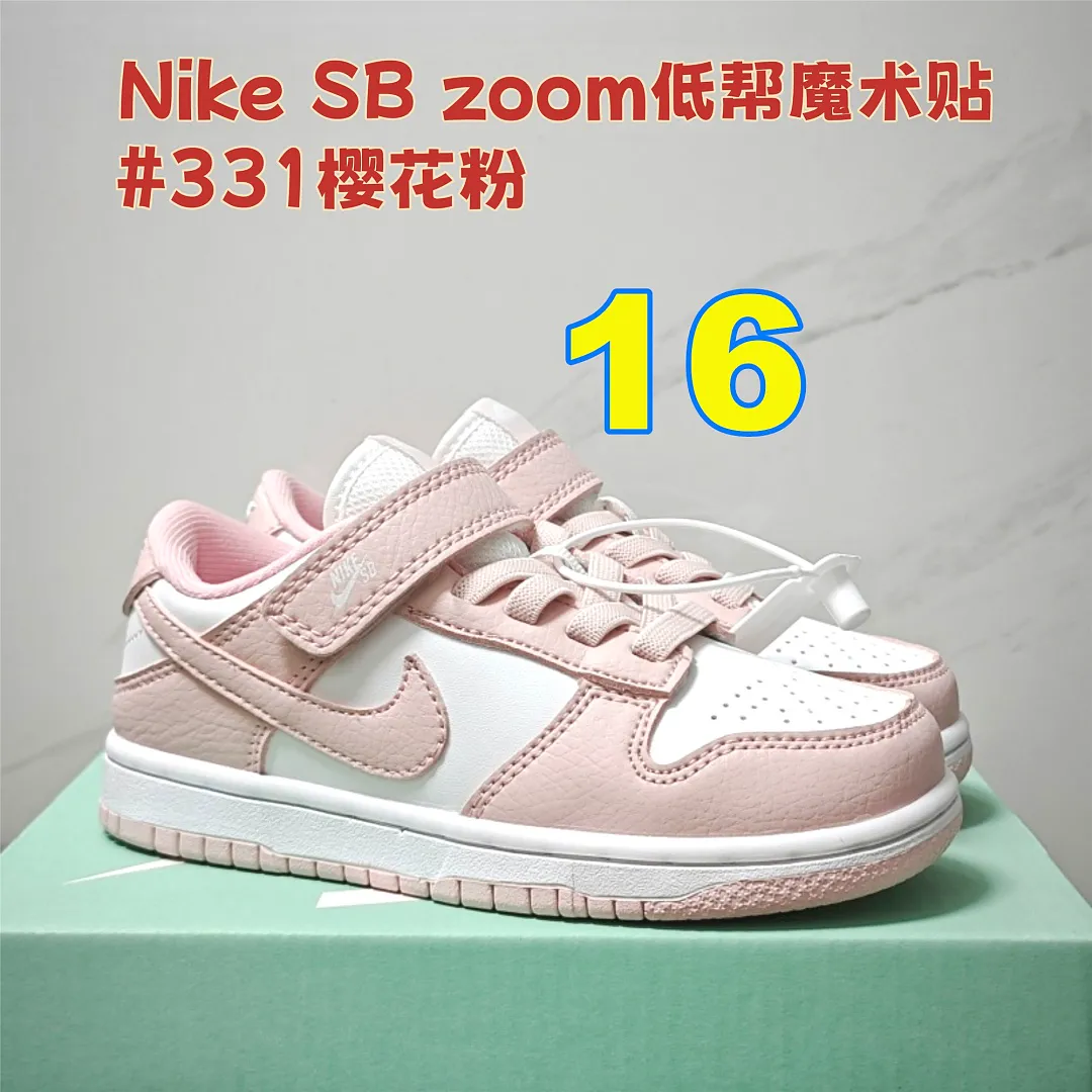 Nike 5366 תמונה 19