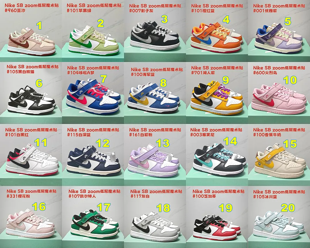 Nike 5366 תמונה 2